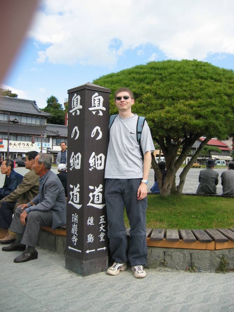 gal/Do-Nichi Kippu/Matsushima/108_0863.jpg
